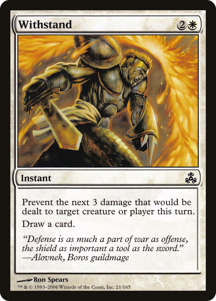Withstand (021) Foil - Guildpact