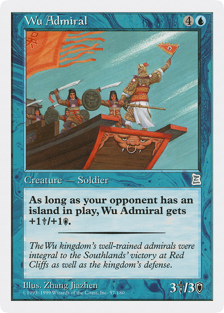 Wu Admiral (057) - Portal Three Kingdoms