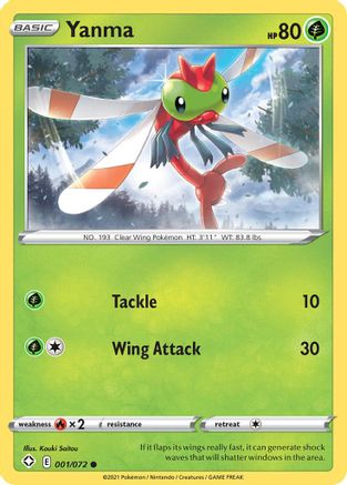Yanma (1) Reverse Holofoil - Shining Fates