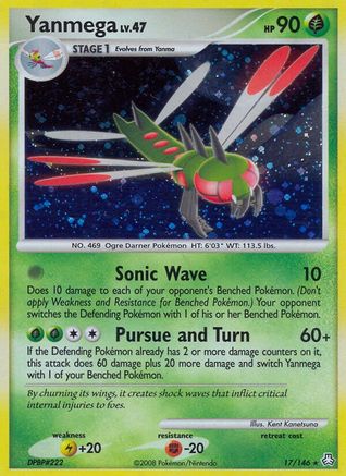 Yanmega (17) Reverse Holofoil - Legends Awakened
