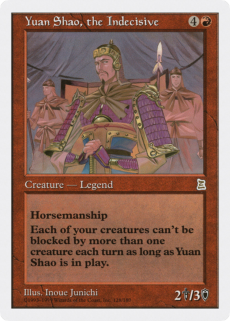Yuan Shao, the Indecisive (128) - Portal Three Kingdoms