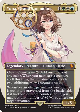Yuna, Grand Summoner (Borderless) (208) - Commander: FINAL FANTASY