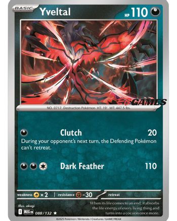 Yveltal (EB Games Exclusive) (88) Holofoil - Miscellaneous Cards & Products