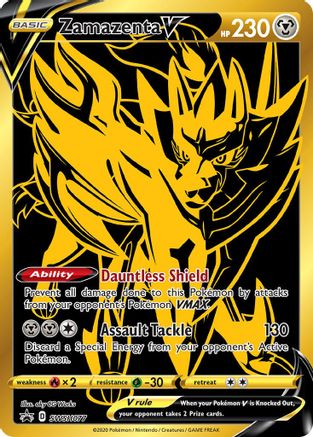 Zamazenta V (Gold) (SWSH077) Holofoil - Black Star Promos