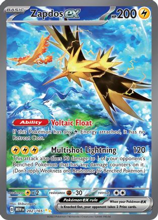 Zapdos ex (Alternate Full Art) (202) Holofoil - 151