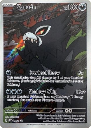 Zarude (88) Holofoil - Black Star Promos