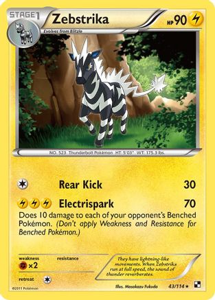Zebstrika (43) Reverse Holofoil - Black & White