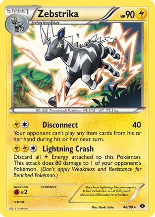 Zebstrika (48) Reverse Holofoil - Next Destinies
