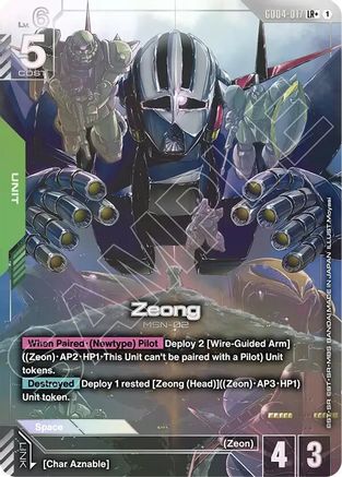 Zeong (LR+) (GD04-017) Holofoil - Phantom Aria