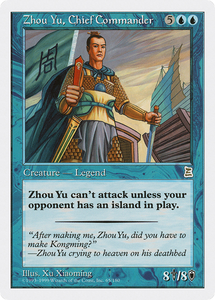 Zhou Yu, Chief Commander (065) - Portal Three Kingdoms