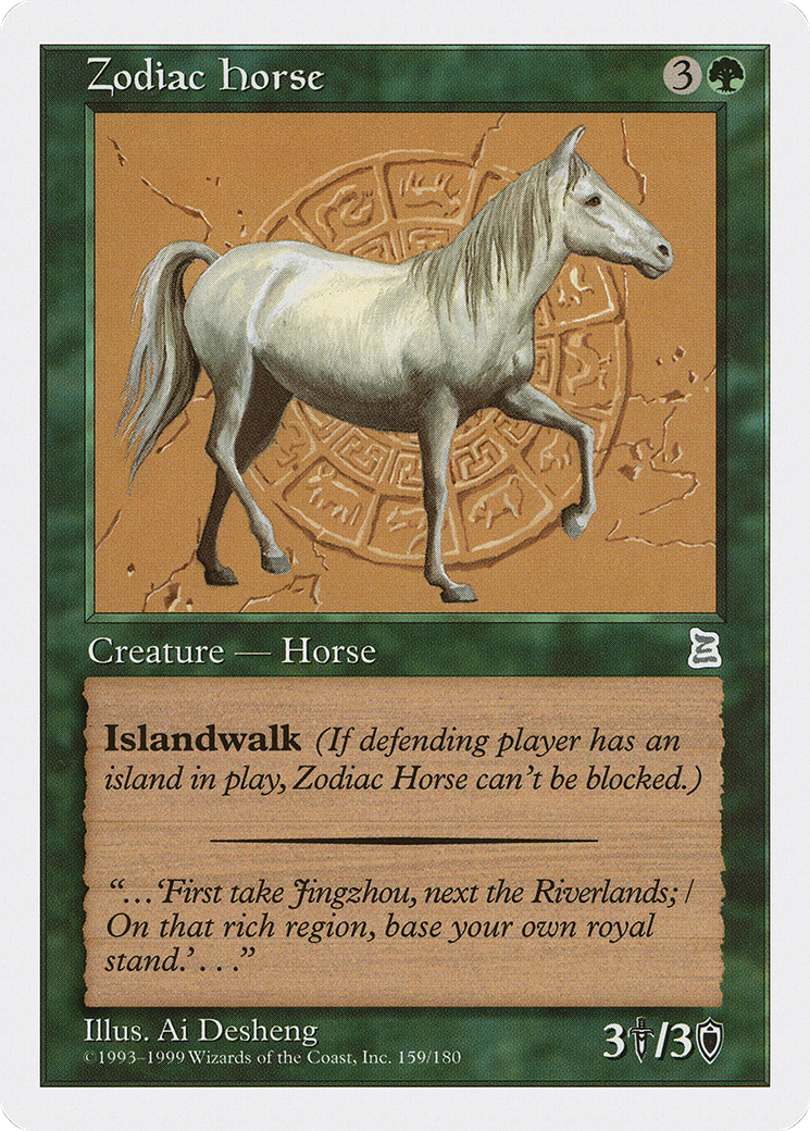 Zodiac Horse (159) - Portal Three Kingdoms