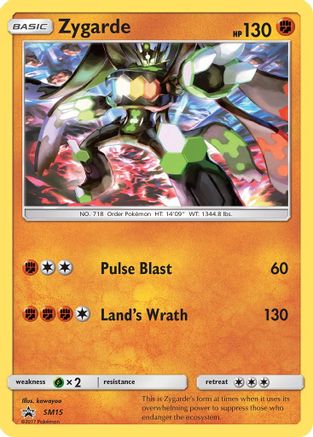 Zygarde (SM15) Holofoil - Black Star Promos