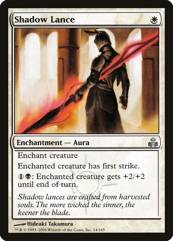 Shadow Lance (014) - Guildpact