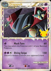 Dragapult (SWSH132) (Celebrations) [Sword & Shield: Black Star Promos] | Silver Goblin