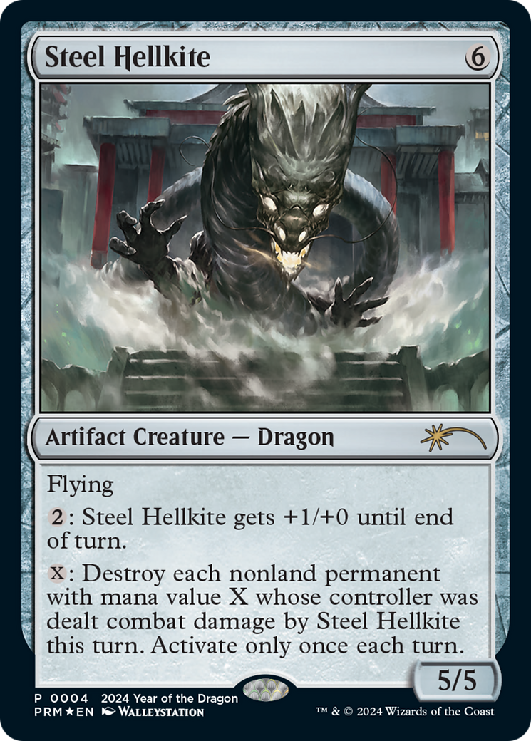 Steel Hellkite [Year of the Dragon 2024] | Silver Goblin
