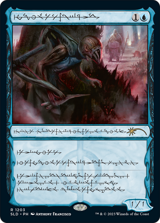 Blighted Agent (Phyrexian) [Secret Lair Drop Series] Foil