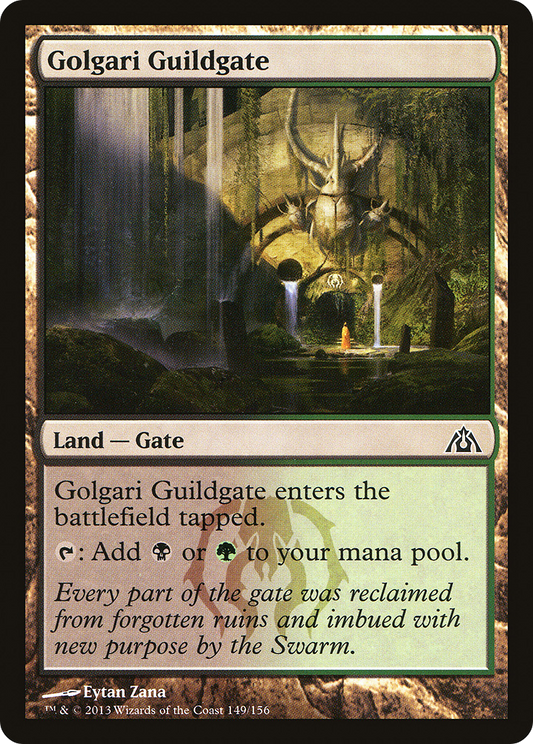 Golgari Guildgate [Dragon's Maze] Foil