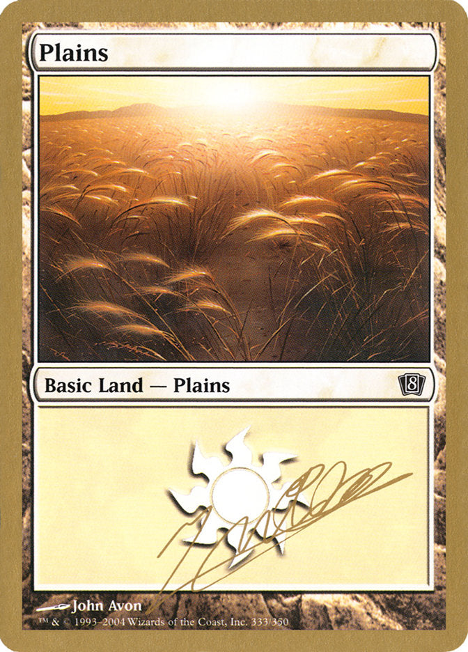 Plains (jn333) (Julien Nuijten) [World Championship Decks 2004] | Silver Goblin