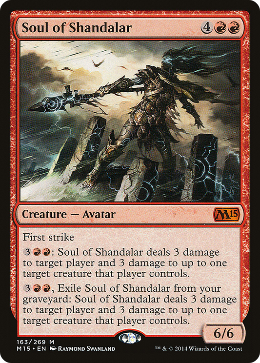 Soul of Shandalar [Magic 2015] Foil