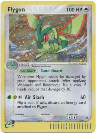 Flygon (15/97) (Winner) [League & Championship Cards] | Silver Goblin