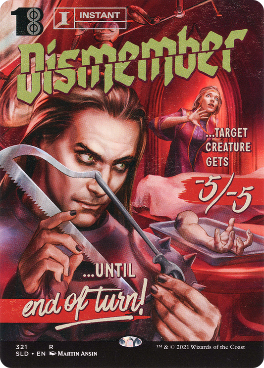 Dismember (321) - Secret Lair Drop