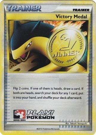 Victory Medal (2010-2011) (Battle Road Spring) [League & Championship Cards] | Silver Goblin