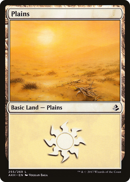Plains (255) [Amonkhet] Foil