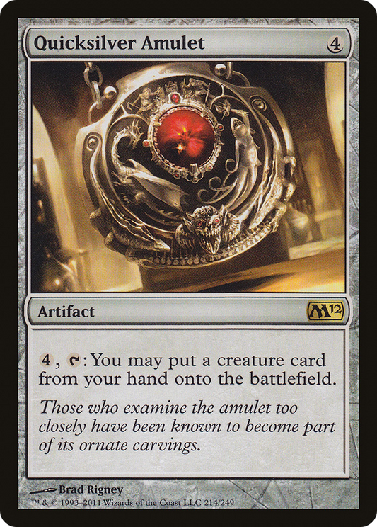 Quicksilver Amulet [Magic 2012] Foil