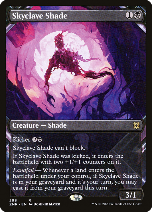 Skyclave Shade (Showcase) [Zendikar Rising] Foil