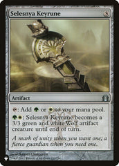 Selesnya Keyrune [The List] | Silver Goblin