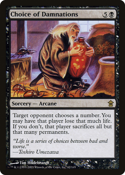 Choice of Damnations [Saviors of Kamigawa] Foil