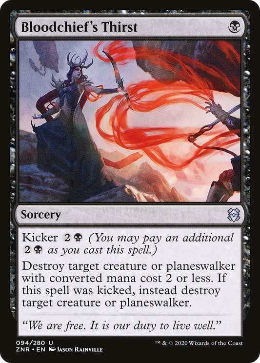 Bloodchief's Thirst [Zendikar Rising] Foil