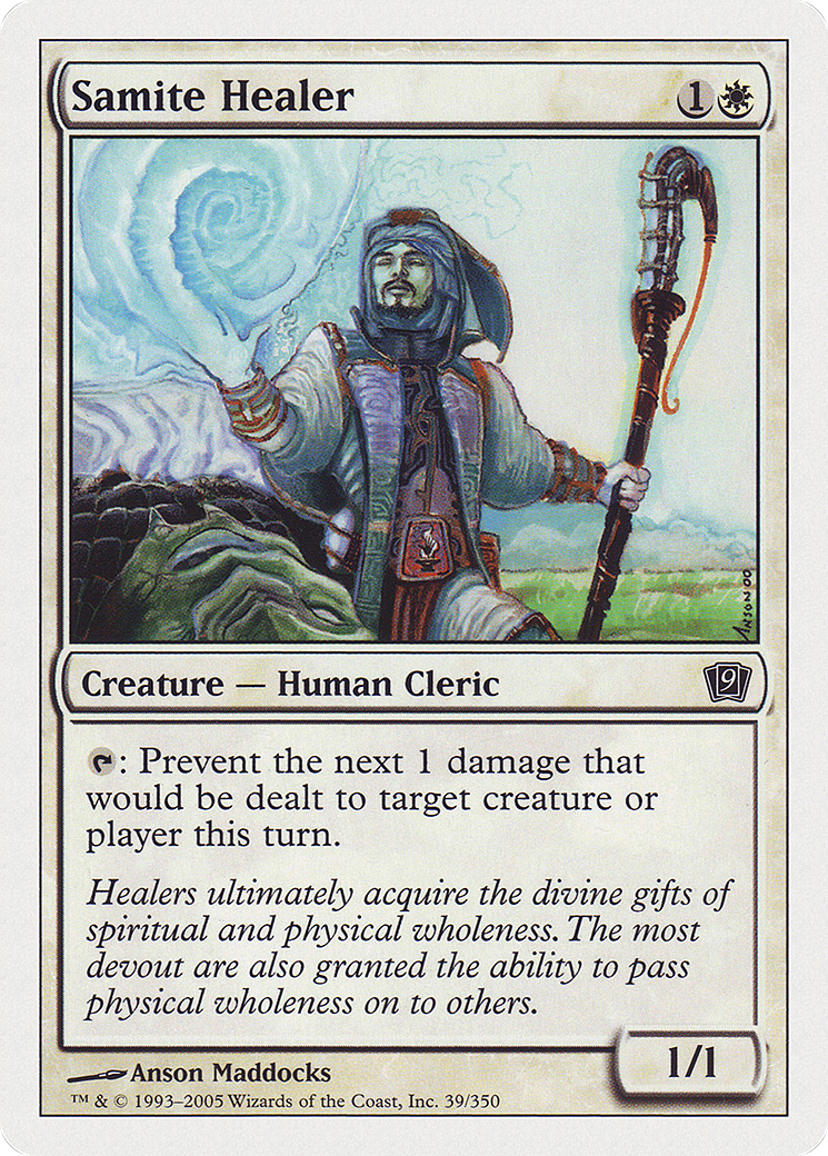 Samite Healer (039) - Ninth Edition