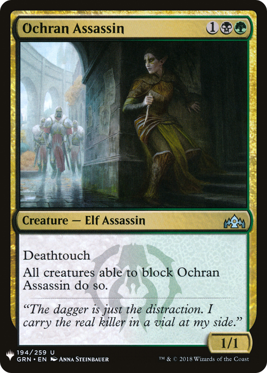 Ochran Assassin [Mystery Booster]