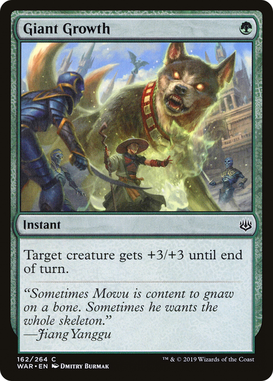 Giant Growth [War of the Spark] Foil
