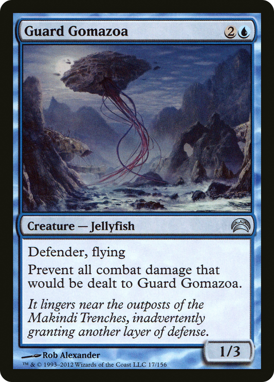 Guard Gomazoa [Planechase 2012] Foil