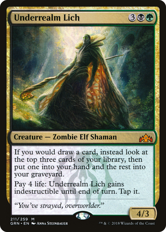 Underrealm Lich [Guilds of Ravnica] Foil