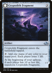 Cryptolith Fragment // Aurora of Emrakul [Eldritch Moon] | Silver Goblin