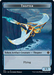 Pegasus // Thopter Double-Sided Token [Starter Commander Decks] | Silver Goblin