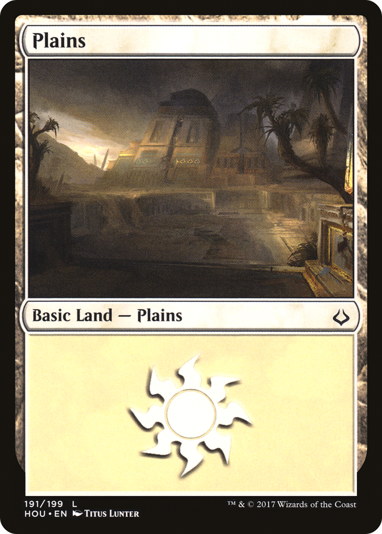 Plains (191) [Hour of Devastation] Foil