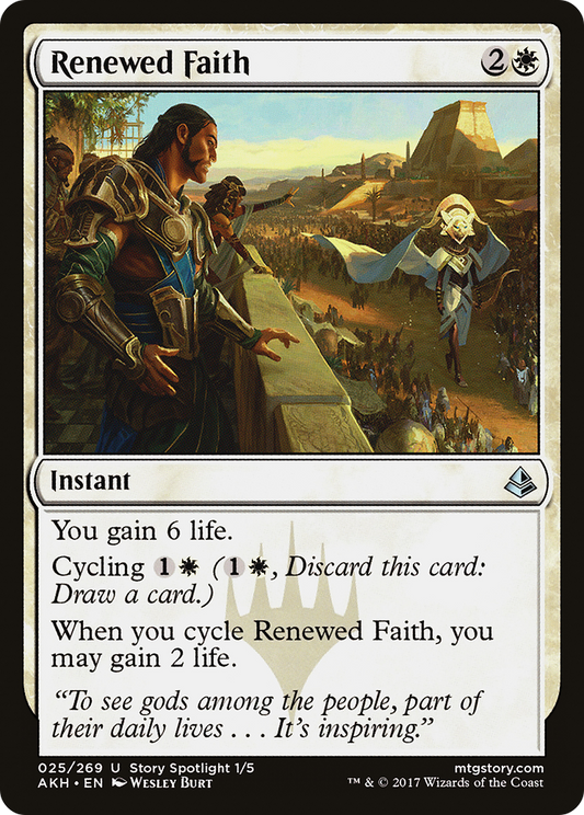 Renewed Faith [Amonkhet] Foil