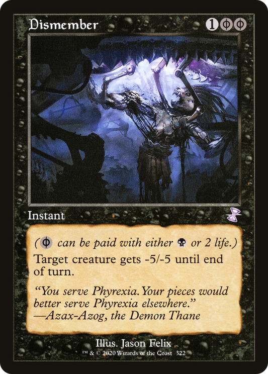 Dismember (Timeshifted) [Time Spiral Remastered] Foil