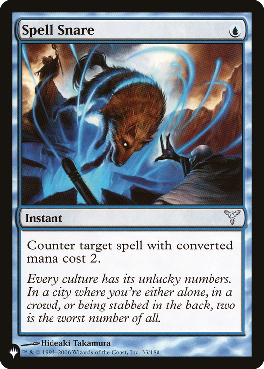 Spell Snare (DIS-33)