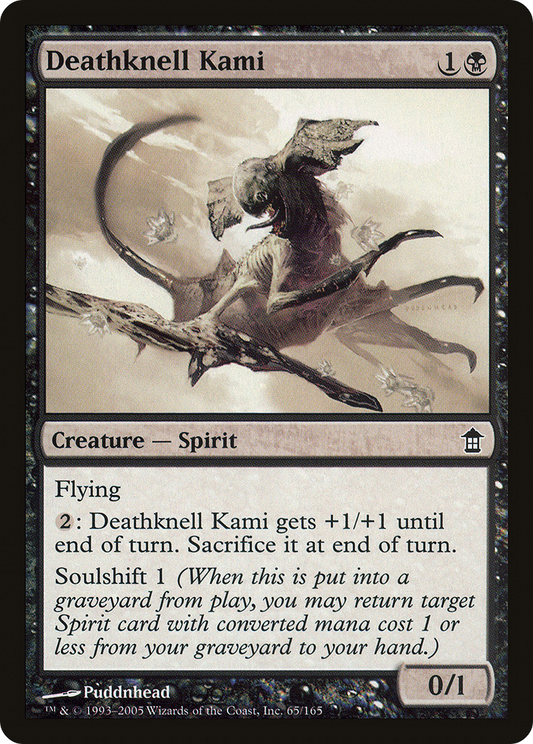 Deathknell Kami [Saviors of Kamigawa] Foil