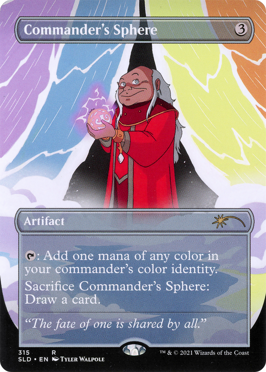Commander's Sphere (315) [Secret Lair Drop Series] Foil