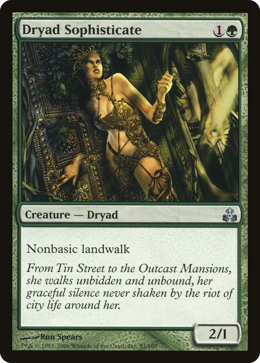 Dryad Sophisticate [Guildpact] Foil