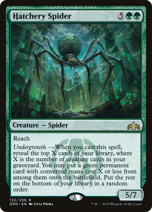 Hatchery Spider [Guilds of Ravnica] Foil