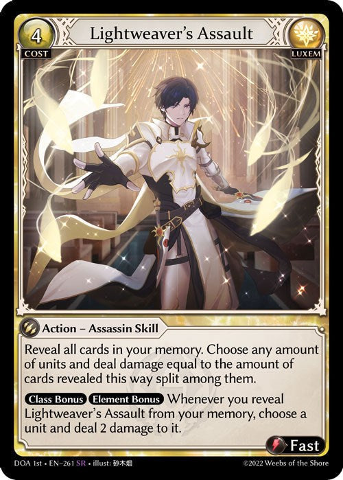 Lightweaver's Assault (261) [Dawn of Ashes: 1st Edition] Foil