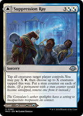 Suppression Ray // Orderly Plaza [Modern Horizons 3] | Silver Goblin