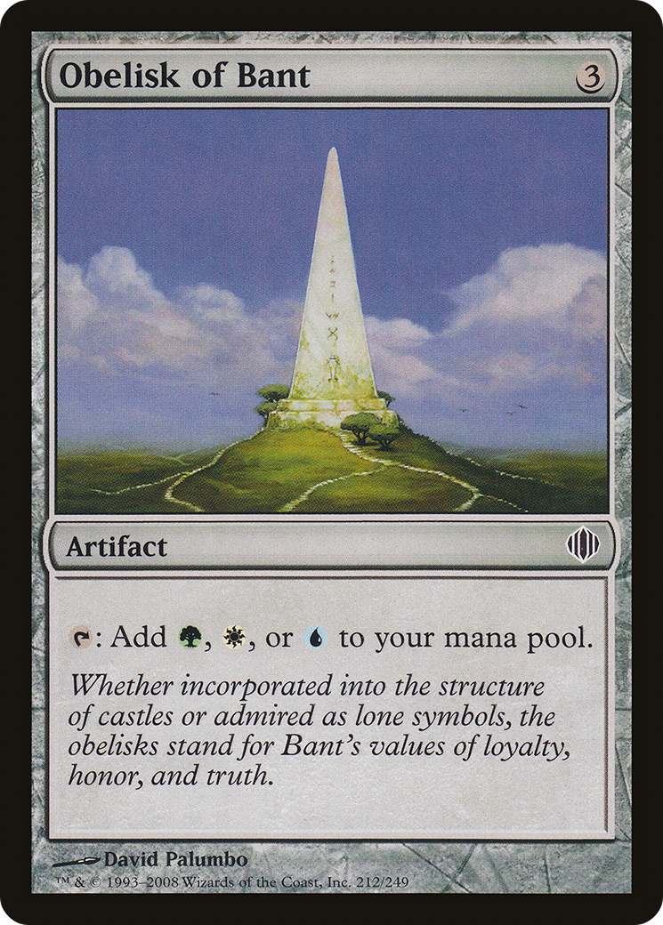 Obelisk of Bant [Shards of Alara] Foil
